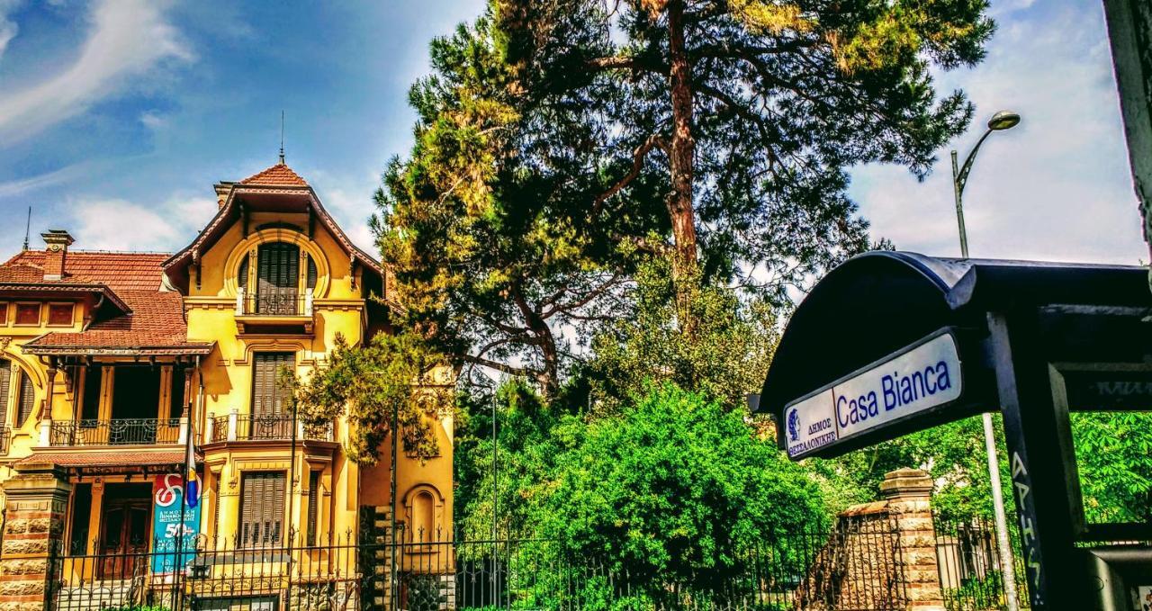 Center Near The Sea And Metro!unique Crystal With Amazing View Thessaloniki